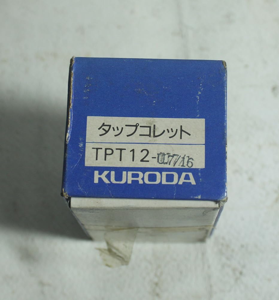 Kuroda Precision TPT24 Tap Collet (U7/16)