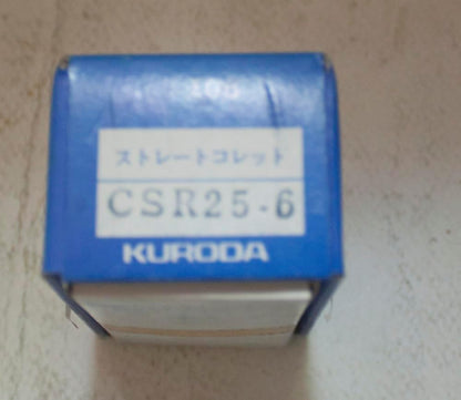黒田精工 KKS CSR25 Straight Collet (6MM)
