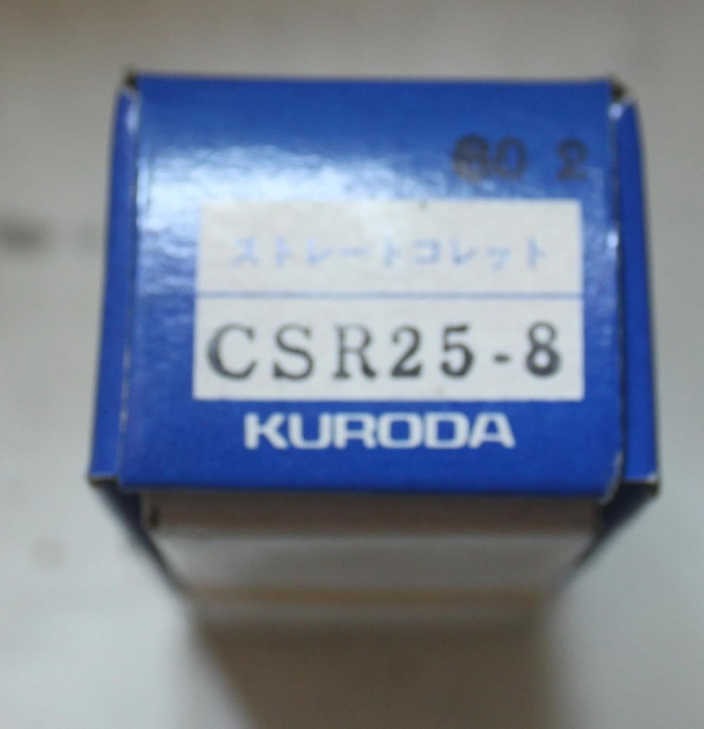 KKS CSR25 Straight Collet (8MM)