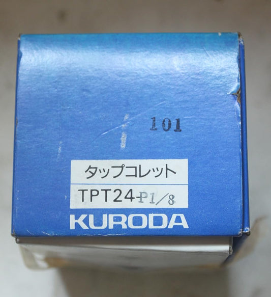 黒田精工 KKS TPT 12 Tap Collet (P1/8)