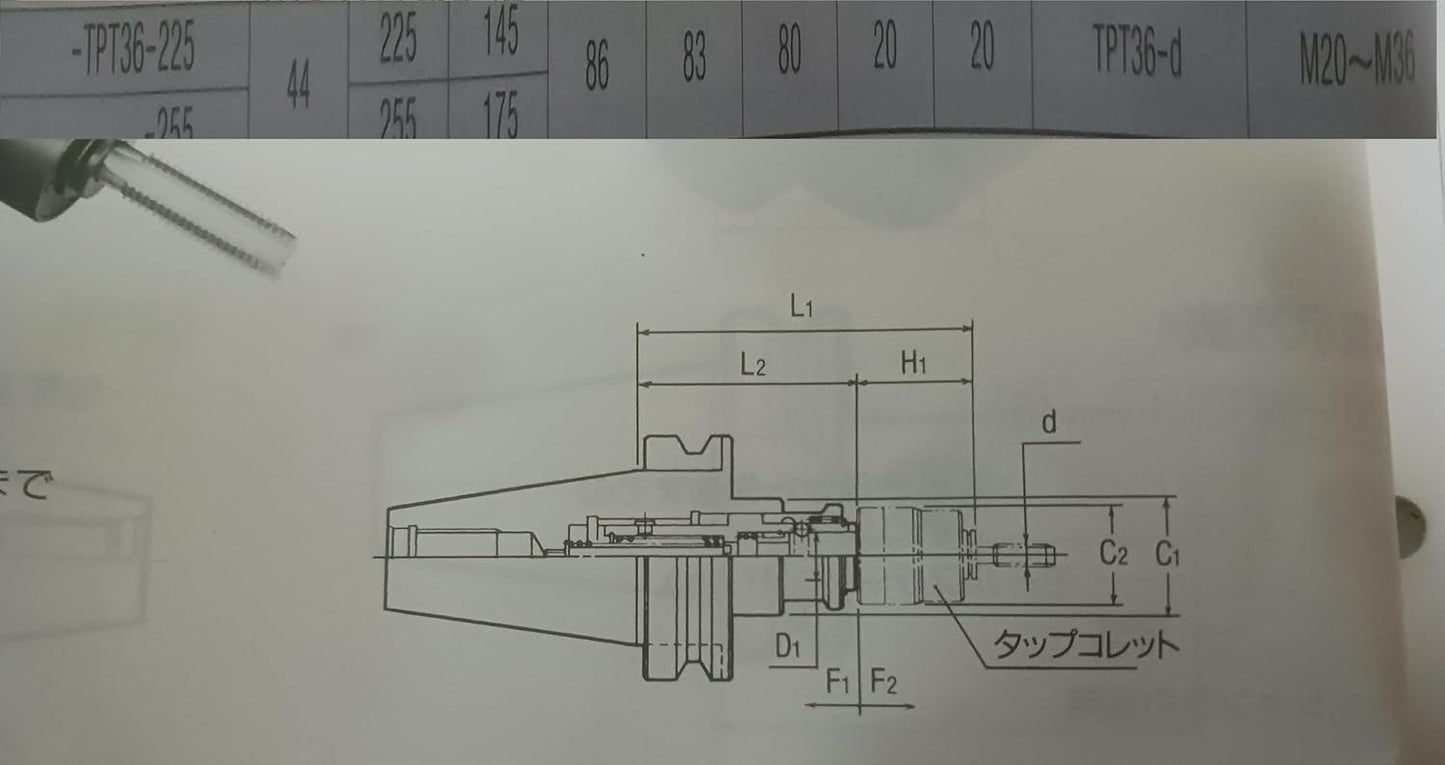 Kuroda Seiko BT50-TPT36-225L Torque Control Tap Holder