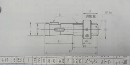 Kuroda Seiko KKS A16-1 Adjustable Adaptor, ISO Standard