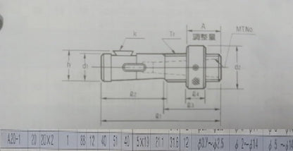 Kuroda Seiko KKS A20-1 Adjustable Adaptor, ISO Standard
