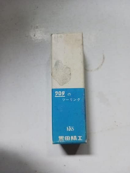 Kuroda Seiko KKS A25-2 Adjustable Adaptor, ISO Standard